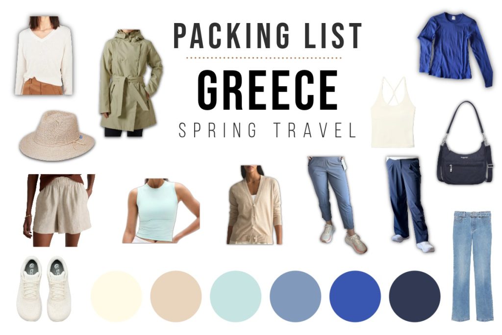 Greece Packing List for Women